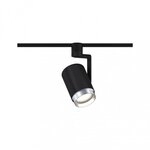 Paulmann 96985 URail Schienenspot Asthene Einzelspot E27 max. 50W dimmbar 230V