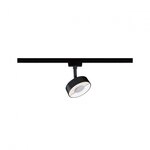 Paulmann 96545 URail Schienenspot Circle Einzelspot 200lm 5W White Switch 230V
