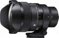 Sigma 478965, Sigma 15/1.4 DG DN Diagonal Fisheye (A) Art Sony-E