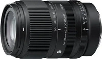 Sigma 694975, Sigma 50-120/2.8 DC OS (C) F/X Mount