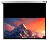 celexon Leinwand &bdquo;Professional Plus&ldquo;, Format: 16:9, Gr&ouml;&szlig;e: 280 x 158 cm