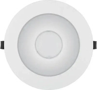 LEDVANCE DOWNLIGHT UGR19 DN155 14 W 840 WT IP54