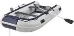 Schlauchboot 3,20 m