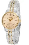 Seiko Women's SRPL64J1 Presage Cocktail Time 34mm Automatic