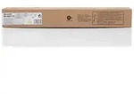 Sharp MX60GTYA - toner, yellow (gelb)