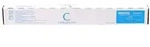 Utax 1T02L7CUT0 - toner, cyan