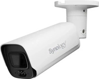Synology BC800Z, Synology BC800Z - Netzwerk-&Uuml;berwachungskamera - Kugel -