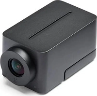 Jabra 9000-103, Jabra Cam IQ - Konferenzkamera - Farbe - 1920 (9000-103)