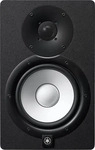 Yamaha HS7 Aktiver 2-Wege-Bassreflex-Nahfeldmonitor