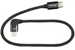 Accsoon SeeMo USB-C zu Lightning Kabel