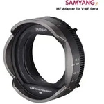 Samyang MF Adapter f&uuml;r V-AF Serie