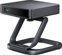 Dangbei 04.4A03-LF5HZJ-EUR1, Dangbei Atom Smart Projector Bundle (St&auml;nder)