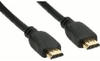 InLine 17607P, InLine HDMI Kabel - HDMI-High Speed - ST / ST - verg. Kontakte -