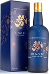 Ki No Bi Sei Kyoto Dry Gin 0,7 Liter 54,5 % Vol., Grundpreis: &euro; 71,27 / l