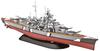 Revell 05098, Revell 05098 - Modellbausatz Schlachtschiff Bismarck, 295 Teile, ab 12