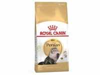 2 x 10 g Persian Adult Royal Canin Katzenfutter trocken