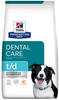 4kg Prescription Diet t/d Dental Care mit Huhn Hill's Hundefutter trocken