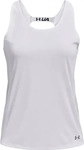 Under Armour Fly By White (L) weiss