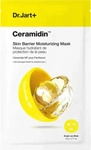 Dr.Jart+ H6MN010000, Dr.Jart+ Dr.Jart+ Ceramidin Skin Barrier Moisturizing Mask 1