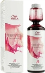 Wella Perfecton 6 violett 250 ml