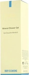 AHAVA 84715065, AHAVA Mineral Shower Gel 200 ml