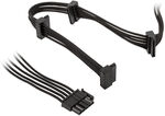 be quiet! Power Cable 4x S-ATA - 90cm NEBE-220
