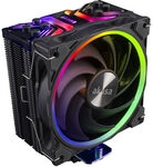 Akasa SOHO H4 plus CPU K&uuml;hler, ARGB - 120mm CPAK-062