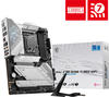 MSI 7E25-001R, MSI MPG Z790 EDGE TI MAX WIFI - Motherboard - ATX - LGA1700-Sockel -