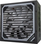 LC-Power LC6750M V3.1, LC-Power Super Silent Modular Series LC6750M V3.1 - Netzteil