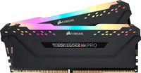 Corsair CMWLEKIT2, Corsair VENGEANCE RGB PRO Light Enhancement Kit