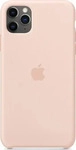 Apple MWYY2ZM/A, Apple Schutzabdeckung
