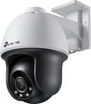 TP-LINK VIGI C540(4MM), TP-LINK VIGI C540 V1 - Netzwerk-&Uuml;berwachungskamera -