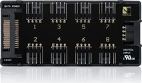 Noctua NA-FH1, Noctua NA-FH1 - Systeml&uuml;fter-Hub