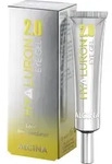 ALCINA Hyaluron 2.0 Eye Gel 15 ml