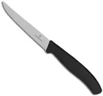 Steakmesser, Victorinox - Wellenschliff (22cm)"