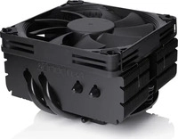 Noctua NH-L9X65 CHROMAX.BLACK, Noctua Cooler NH-L9x65 chromax black