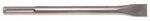 Projahn Flachmei&szlig;el f&uuml;r Bohr- und Mei&szlig;elh&auml;mmer mit SDS-max/TE-Y - 400 mm - 20