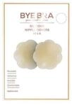 Bye Bra Petal Nipple Covers Nude