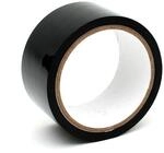 Rimba Bondage Tape Schwarz 20 m