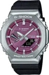 Casio GBM-2100A-4BER, Casio - GBM-2100A-4BER - Armbanduhr - Herren - Solar - G-Shock