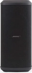 Bose SUB2
