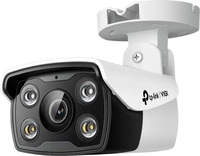 TP-LINK VIGI C330(2.8MM), TP-LINK VIGI C330 V1 - Netzwerk-&Uuml;berwachungskamera - Kugel