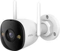 Imou S3EP-5M0WE-0280B, Imou Bullet 3 3K, IP-Sicherheitskamera, Drau&szlig;en, Verkabelt &