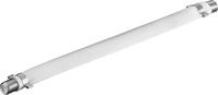 Goobay 11837, Goobay 11837, 0,2 m, F-Typ, F-Typ, Wei&szlig;
