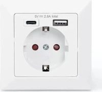 DIGITUS DA-70615, DIGITUS Sicherheits-Steckdose f&uuml;r Unterputzmontage mit 1 x USB