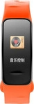 Paragon Fitness Tracker, orange, mit Farbdisplay