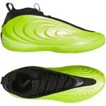 adidas Harden Volume 10 Gelb 44