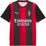 PUMA AC Mailand Trikot Home 2026/2027 Schwarz F01 S