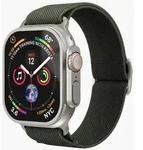 Vonmählen Classic Nylon Loop, Band, Smartwatch, Olive, Apple, Apple Watch 42 / 4 Vonmählen Classic Nylon Loop, Band, Smartwatch, Olive, Apple, Apple Watch 42 / 4
