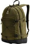 Hagl&ouml;fs Backup Rucksack